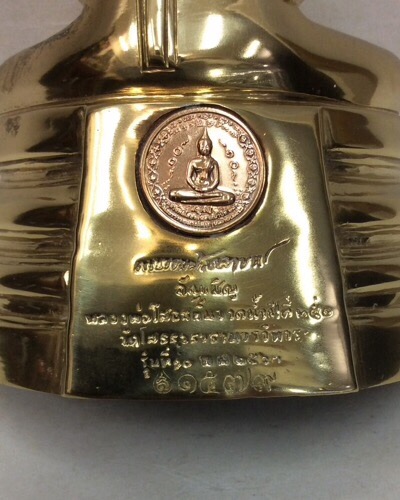 หลวงพ่อโสธร รุ่น10 อัญเชิญขึ้นจากน้ำปีที่250 ขนาดบูชา หน้าตัก3.5นิ้ว พร้อมกล่องเดิม