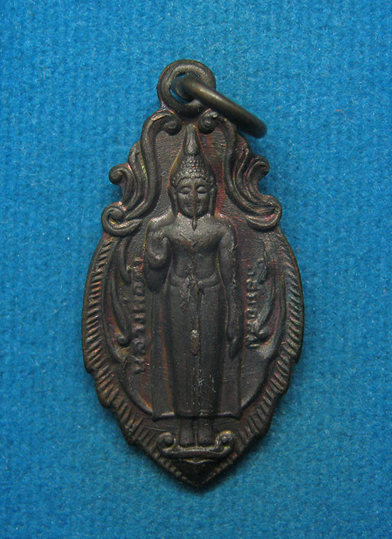 20 บาท หลวงพ่อดำ วัดสมอลม สุพรรณบุรี f68