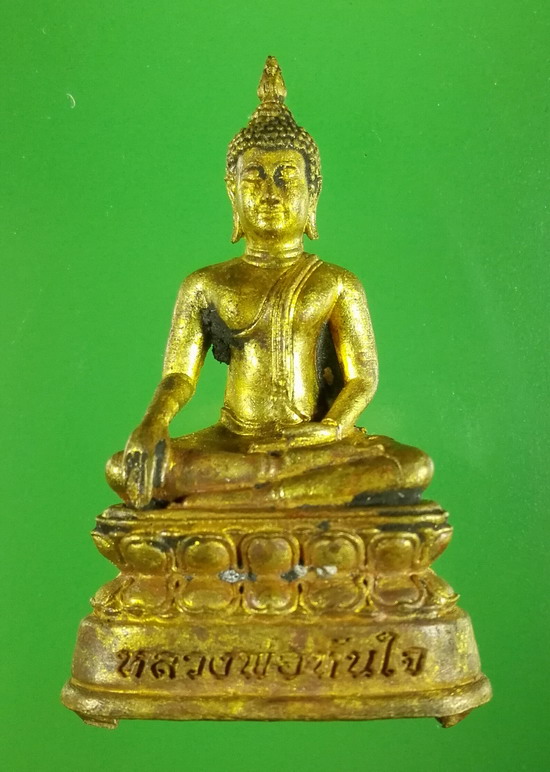 รูปหล่อโบราณหลวงพ่อทันใจ วัดพระบรมธาตุบ้านตาก จ.ตาก