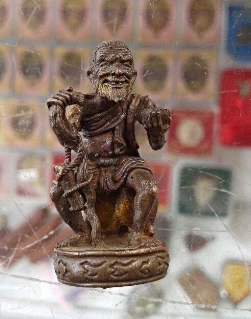 ชูชกหลวงพ่อสาคร มหาลาภ 2553 เนื้อทองแดงสัมฤทธิ์ เคาะเดียว