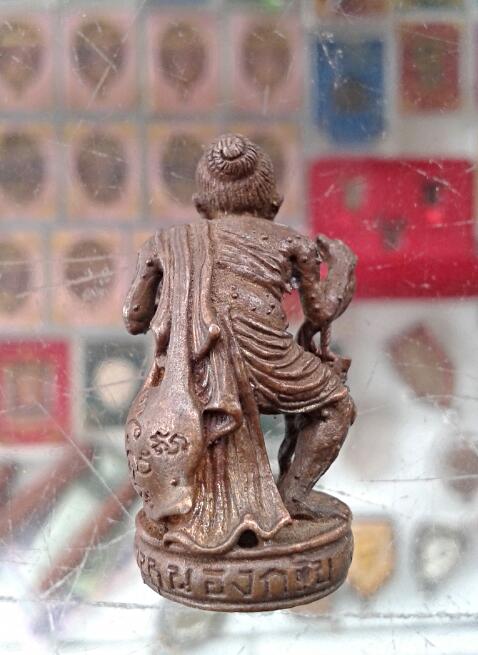 ชูชกหลวงพ่อสาคร มหาลาภ 2553 เนื้อทองแดงสัมฤทธิ์ เคาะเดียว