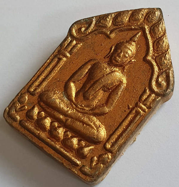 หลวงพ่อสาคร ขุนแผนผ้าป่าเนื้อเหลือง ปี2546