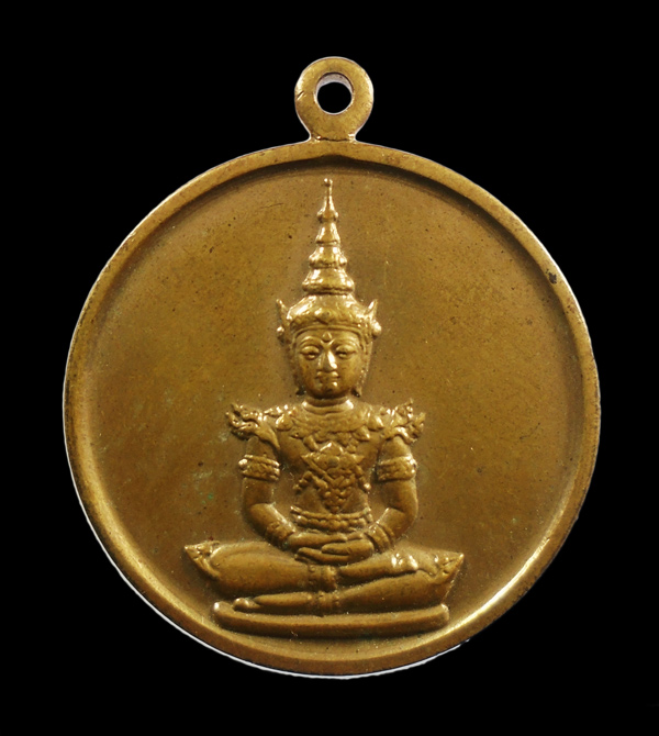 เคาะเดียว...เหรียญพระแก้วมรกต วัดพระศรีรัตนศาสดาราม ปี 2531///ก867