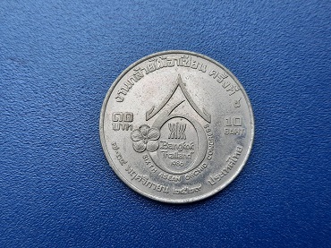 เหรียญ 10 บาท นิกเกิ้ล กล้วยไม้อาเซี่ยน ครั้งที่ 6 ตัวติด ไม่ผ่านการใช้งาน สวยๆ