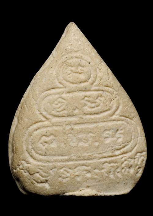 ถูกสุด สะดุดใจ...พระผงรูปเหมือนใบโพธิ์กันอุ เจ้าคุณนรฯ วัดเทพศิรินทร์ กทม. ปี 2513 เนื้อผง