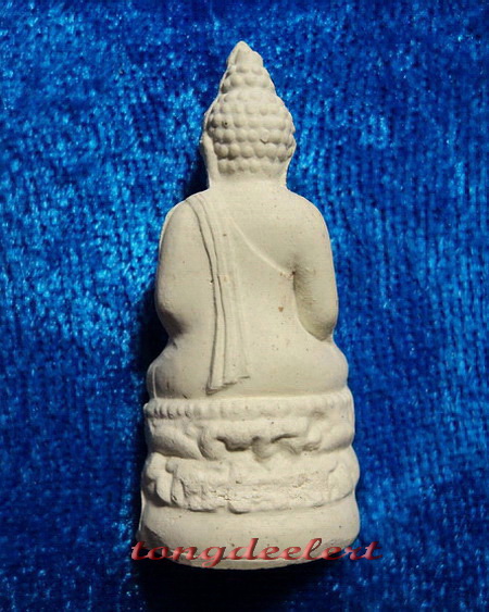 พระไพรีพินาศ ญสส. สมเด็จพระญาณสังวร วัดบวร เนื้อผง ปี 2536 สวยมากค่ะ