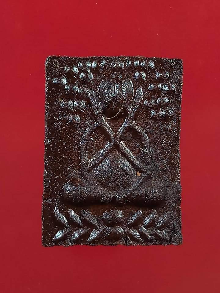 พระปิดตามหาลาภ หลวงพ่อแก้ว วัดนางสาว เนื้อผงยาวาสนาจินดามณี 