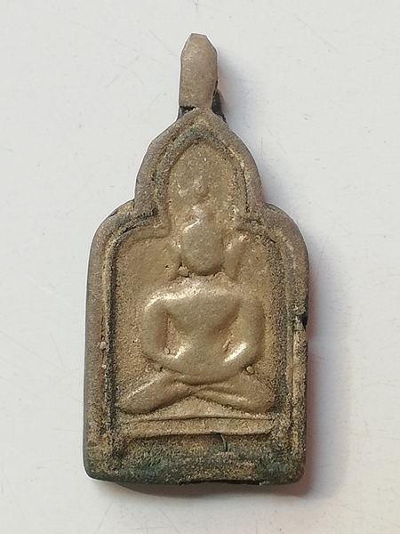 เหรียญหล่อหลวงปู่หงษ์ วัดทองสุทธาราม ( 1 ในไม่เกิน 20 องค์ )