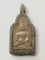 เหรียญหล่อหลวงปู่หงษ์ วัดทองสุทธาราม ( 1 ในไม่เกิน 20 องค์ )