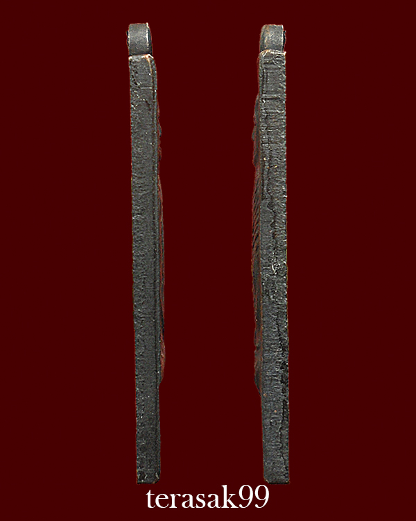 เหรียญสี่เหลี่ยม หน้าใหญ่ ท่านเจ้าคุณนรฯ วัดเทพศิรินทร์ ปี2513 (องค์ที่3)