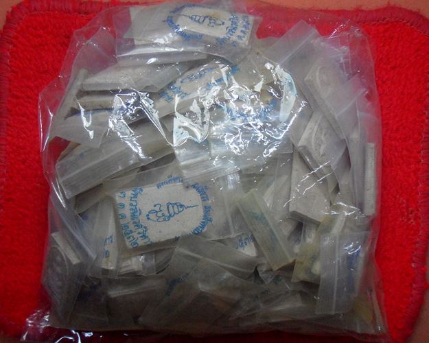 พระสมเด็จปรกโพธิ์สิบ รุ่นแรก เนื้อผงมวลสารดีเยี่ยม ปี 2532 วัดบวรนิเวศ สมเด็จญาณสังวร 100องค์