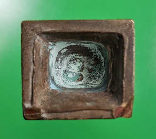 พระพฤหัสบดี จัดสร้างโดย สำนักงานส่งเสริมสวัสดิการ และสวัสดิภาพครู ปี 2557