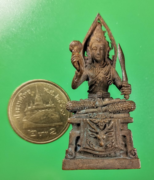 พระพฤหัสบดี จัดสร้างโดย สำนักงานส่งเสริมสวัสดิการ และสวัสดิภาพครู ปี 2557