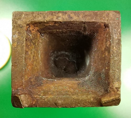 พระพฤหัสบดี จัดสร้างโดย สำนักงานส่งเสริมสวัสดิการ และสวัสดิภาพครู ปี 2557