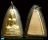 #127...พระพุทธโคดม เนื้อดิน ปิดทองเดิม เลี่ยมเดิม พ.ศ.2505 หลวงพ่อขอม วัดไผ่โรงวัว