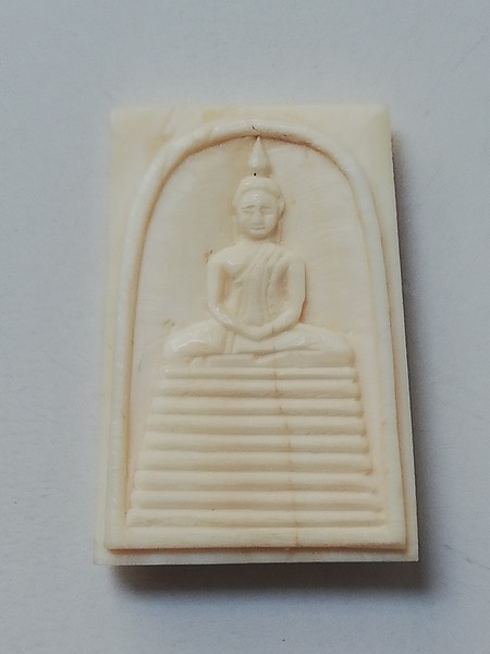 พระสมเด็จงาแกะ หลวงพ่อมุ่ย วัดดอนไร่