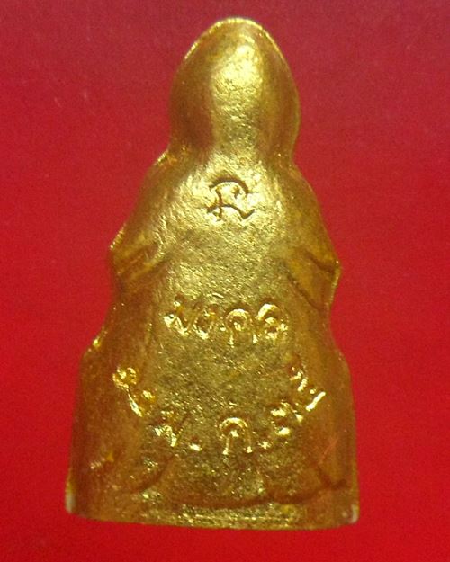 เจ้าแม่กวนอิมเนื้อผงปิดทอง วัดบวรนิเวศวิหาร สมเด็จพระญาณสังวร ทรงเมตตาอฐิษฐานจิตปี35 องค์ที่10