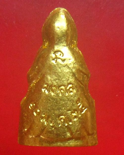 เจ้าแม่กวนอิมเนื้อผงปิดทอง วัดบวรนิเวศวิหาร สมเด็จพระญาณสังวร ทรงเมตตาอฐิษฐานจิตปี35 องค์ที่8