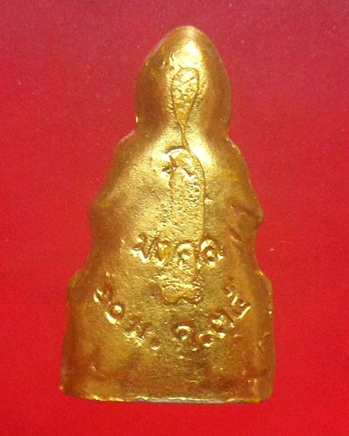 เจ้าแม่กวนอิมเนื้อผงปิดทอง วัดบวรนิเวศวิหาร สมเด็จพระญาณสังวร ทรงเมตตาอฐิษฐานจิตปี35 องค์ที่7