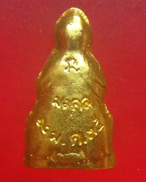 เจ้าแม่กวนอิมเนื้อผงปิดทอง วัดบวรนิเวศวิหาร สมเด็จพระญาณสังวร ทรงเมตตาอฐิษฐานจิตปี35 องค์ที่6