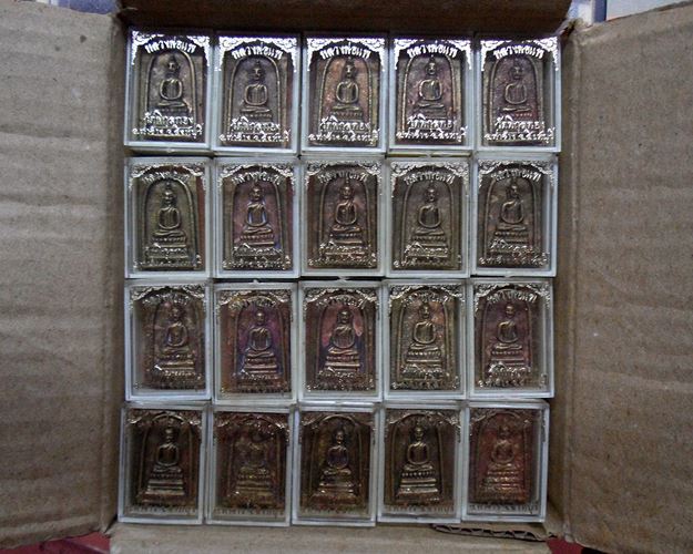 สมเด็จหล่อ เสาร์5แพ 9.1 หลวงพ่อแพ วัดพิกุลทอง สิงห์บุรี ชุด100องค์