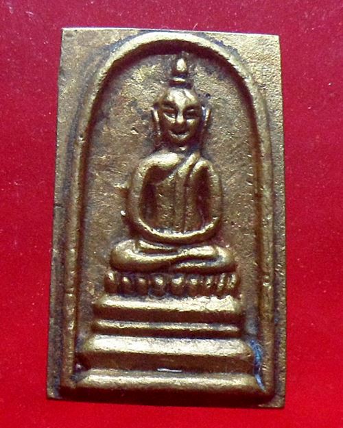 สมเด็จหล่อ เสาร์5แพ 9.1 หลวงพ่อแพ วัดพิกุลทอง สิงห์บุรี ชุด100องค์