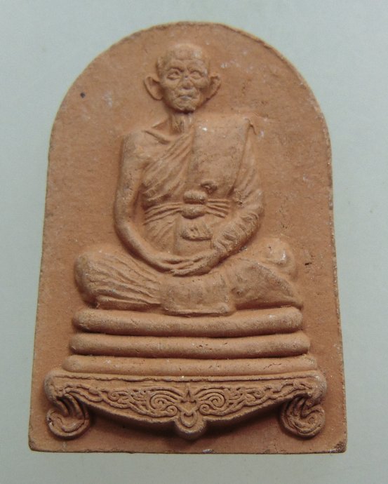 ๒๐ พระเนื้อดินหลวงปู่นะ วัดหนองบัว 
