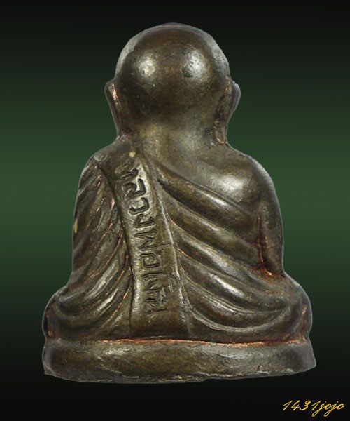 รูปเหมือนปั๊มหลวงพ่อเงิน วัดบางคลาน จ.พิจิตร ปี 2537 รุ่นเพิร์ธ เนื้อนวโลหะ *** หายาก***+ บัตรรับรอง