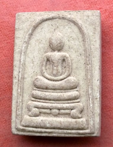 เริ่ม 10 บาท กับ พระผงสมเด็จ หลวงพ่อเงิน วัดหนองบัว จ.พิจิตร…Y815