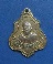 เหรียญหลวงพ่อคูณ  วัดบ้านไร่  กะไหล่ทอง