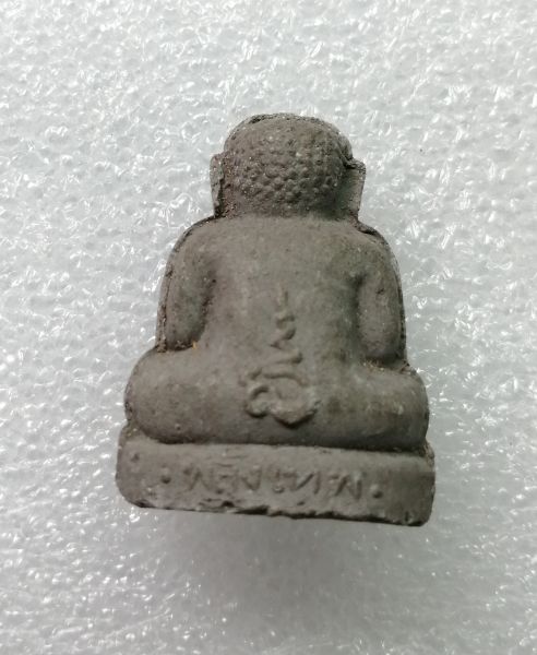 พระปิดตาพลังเทพวัดศรีบัวทอง​จ.ชัยนาทสวยๆครับ