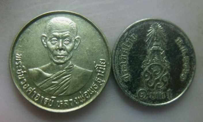 **วัดใจ**เหรียญหลวงพ่อพุธ ฐานิโย วัดป่าสาลวัน รุ่นแข่งขันกีฬาเยาวชนแห่งชาติ ครั้งที่๑ ปี ๒๕๒๘**สวยๆ