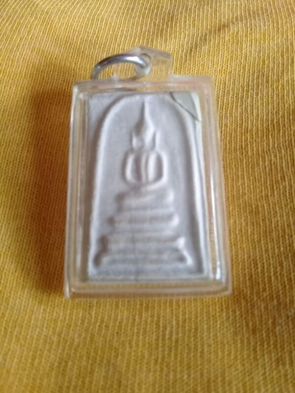 สมเด็จบางขุนพรหม31