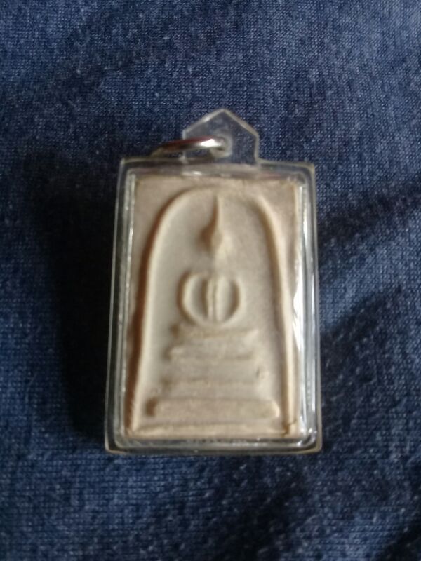 สมเด็จบางขุนพรหม31