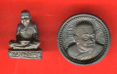 รูปหล่อสะท้านไตรภพ หลวงพ่อเกตุ วัดเกาะหลัก ปี ๓๖ + เหรียญล้อแม็ก หลังสุริยันจันทรา ปี 36