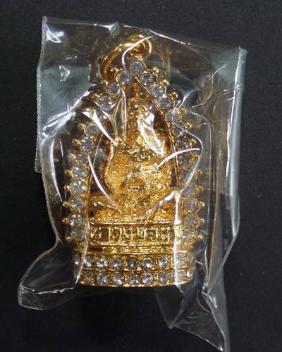 รูปเหมือนหลวงพ่อแพ วัดพิกุลทอง รุ่นเสาร์ 5