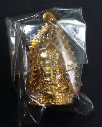 รูปเหมือนหลวงพ่อแพ วัดพิกุลทอง รุ่นเสาร์ 5