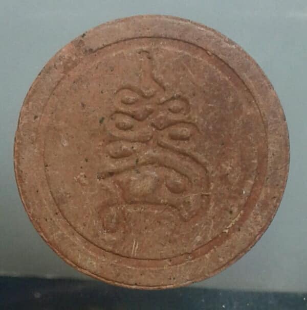 พระปิดตา      ไม่ทราบวัดที่สร้าง   เคาะเดียวครับ