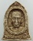 ๒๐ พระผงระฆังหลวงพ่อเกษม เขมโก สุสานไตรลักษณ์