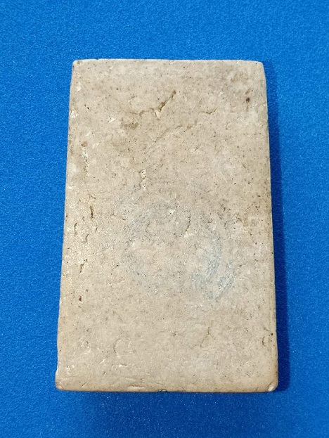 สมเด็จวัดระฆัง 100ปี พิมพ์เส้นด้าย