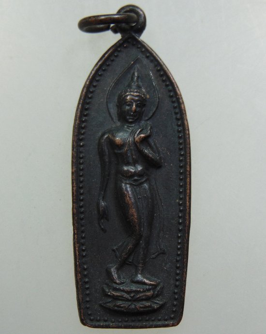 ๒๐ เหรียญพระลีลาหลวงพ่อรวย วัดท่าเรือ จ ระยอง หนังสือศักดิ์สิทธิ์สร้าง ปี๓๖