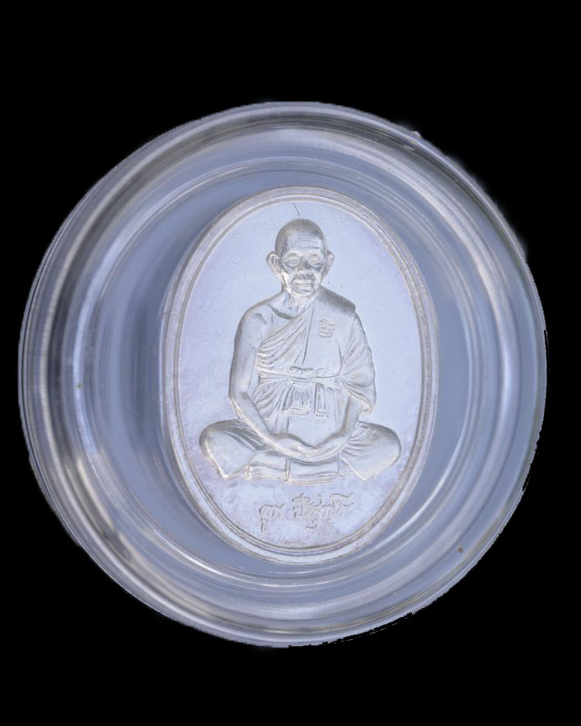 เหรียญหลวงพ่อคูณ รุ่นมุทิตาจิต เนื้อเงินขัดเงา ปี 2537 ธนาคารกรุงไทยฯ สร้าง
