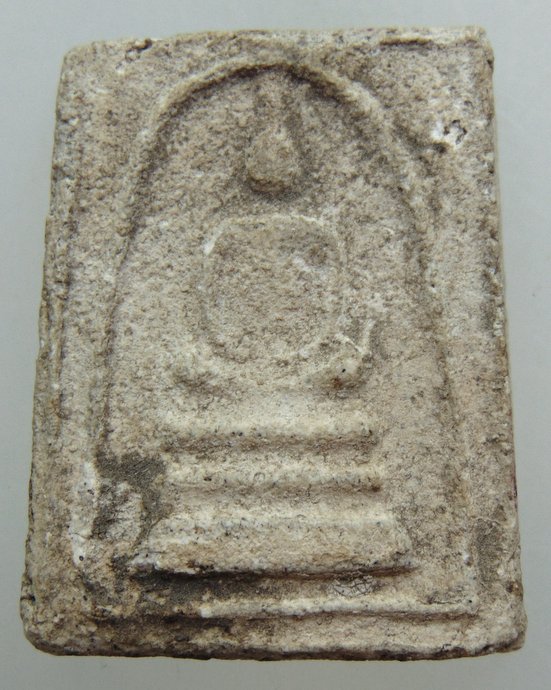 พระสมเด็จหลังยันต์น้ำเต้า วัดบ่อวิน (หลวงปู่ทิม วัดละหารไร่ปลุกเสก)