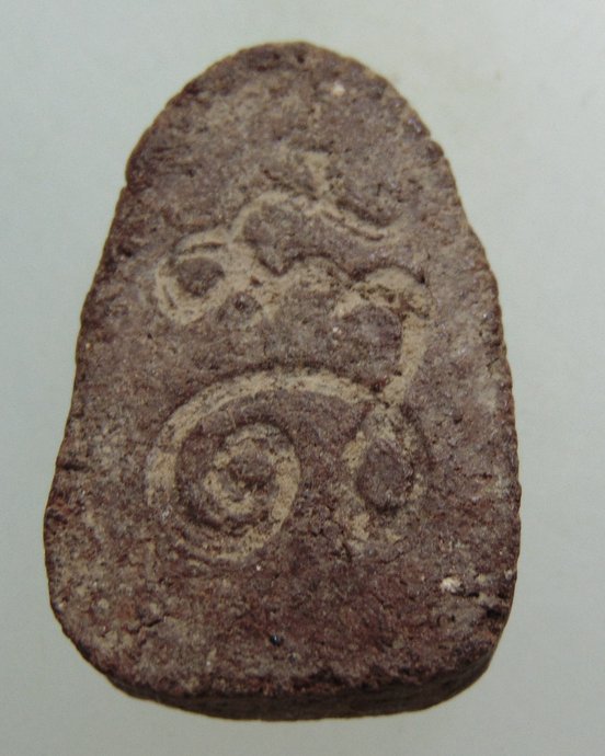 พระปิดตาหลวงพ่อนก วัดเขาบังเหย จ ชัยภูมิ