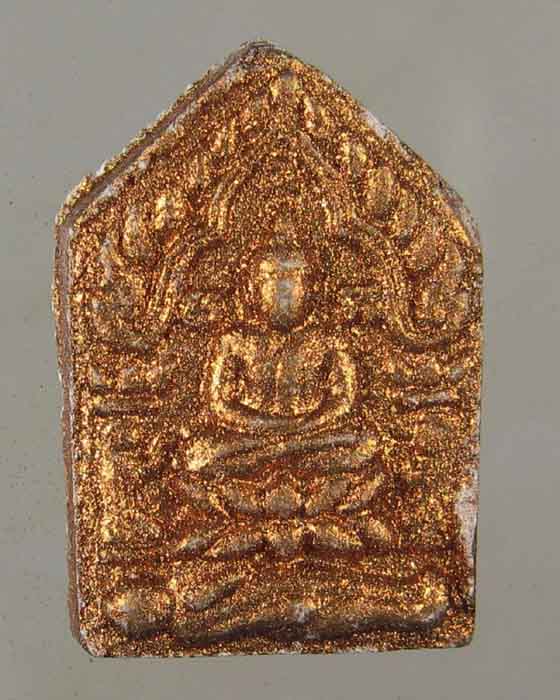 ขุนแผนแสนพลพ่ายพิมพ์เล็กโรยพลอยหลวงปู่บัวถามโกปลุกเสก รุ่นแรก