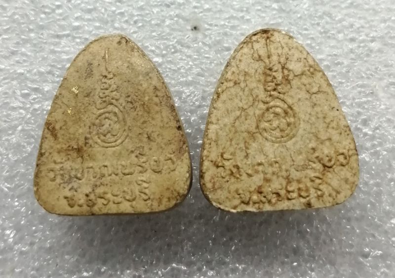 ปิดตาวัดปากเพรียวสระบุรีสวยๆยุคแรกครับ