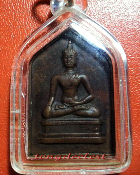 เหรียญพระเชียงแสน จอมพล ป.พิบูลสงคราม ปี 2494 เจ้าคุณศรี(สนธิ์)ปลุกเสกค่ะ