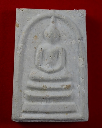 พระสมเด็จวัดบางขุนพรหม  รุ่นอุดมมงคล ปี 43 พิมพ์ใหญ่ A เกศทะลุซุ้ม 