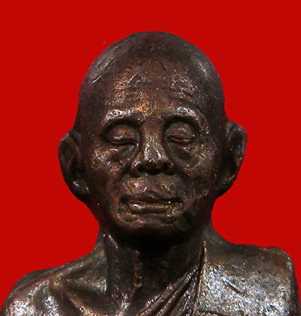 รูปเหมือนปั้มลอยองค์ หลวงพ่อคูณ วัดบ้านไร่ (รุ่นแรก) รุ่นเทพประทานพร ปี 2536 พร้อมกล่องเดิม