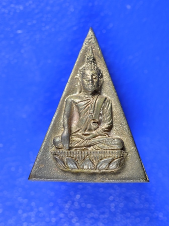 สมเด็จนางพญาจิตรลดา สก. 5  รอบ สมเด็จพระบรมราชินีนาถ เนื้อนวะ สร้างโดยสำนักนายกรัฐมนตรี